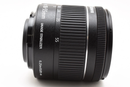 Canon EF-S 18-55mm f/4-5.6 IS STM Standard Zoom Lens - Kurumira Shop