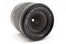 Canon EF-S 18-55mm f/4-5.6 IS STM Standard Zoom Lens - Kurumira Shop
