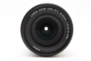 Canon EF-S 18-55mm f/4-5.6 IS STM Standard Zoom Lens - Kurumira Shop