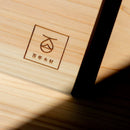 Hare no Hi Cutting Board – Japanese Hinoki Cypress (Ichimatsu, Kasamatsu, Tomoe, Higaki) - Kurumira Shop