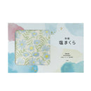 Japanese Hinoki Salt Pillow -Contains Lavender Buds & High-Quality Nagasaki Salt - Kurumira Shop