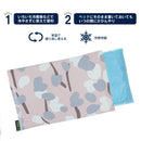 Hokkyoku Pillow - Cooling Pillow Pad (W27.5cm D17.5cm H1cm) - Kurumira Shop
