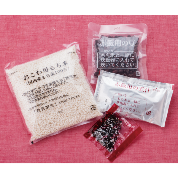 Sekihan Sticky Rice Kit with Japanese Red Beans 383g Sekihan Okowa- IC