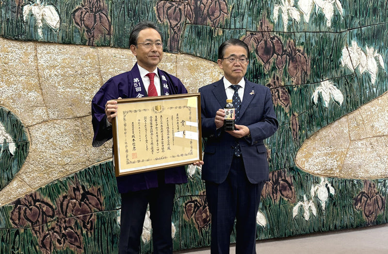 Additive-Free Japanese Soy Sauce 750ml Award-Winning Premium - ICHIBIKI Made in JAPAN