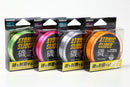 Atomic Slider ISO - Premium Fishing Line for Rock-Fishing (Semi-Suspend Type) Made in JAPAN - Kurumira Shop