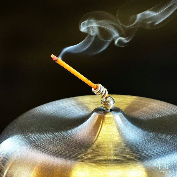 Sano Design - Jikou - Spinning Incense Holder - Kawasaki City Store