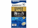 Special Sale! Kenko Kirari Ocean Power DHA & EPA 105 Softgels (7 capsules daily) Made in JAPAN - Meiji Yakuhin