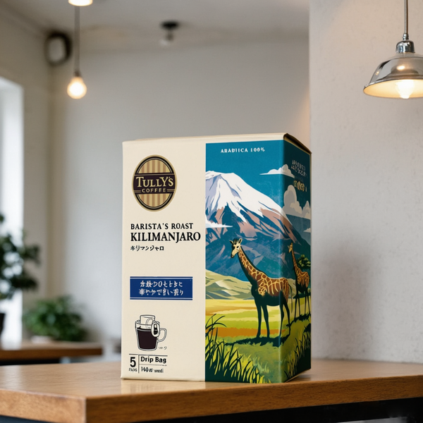 Tully's Kilimanjaro Drip Coffee 5 Bags Made in JAPAN - Tokyo Sakura Mall