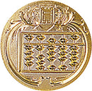 Choose from 189 Designs! BISODOU Original Transparent Acrylic Shield Trophies - Kurumira Shop