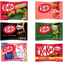 Kit Kat Mini 6 Assorted Set exclusive sell only JAPAN DONKI - Tokyo Sakura Mall