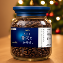 AGF A Little Luxury Coffee Modern Blend Bottle 80 g Instant Coffee Refill Bottle - Tokyo Sakura Mall