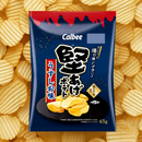 Calbee Hard-Fried Potato Chips Lightly Salted 65g – Made in JAPAN - Tokyo Sakura Mall