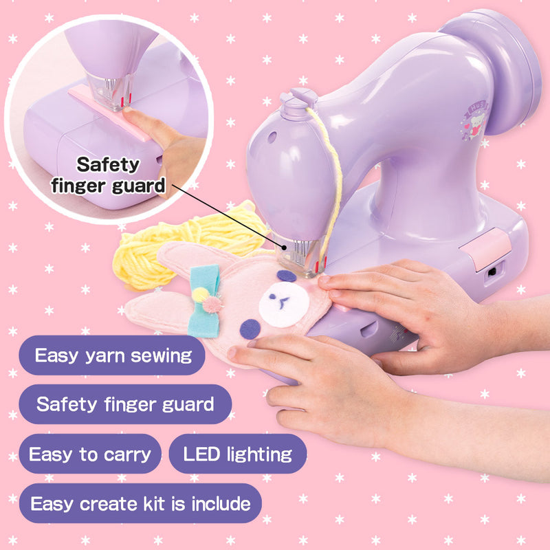 Yarn Sewing Machine “Hug” for Easy Craft & Embroidery - AXE YAMAZAKI