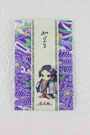 Pochibukuro (Small Decorative Envelope) with Gratitude Messages -Set of 3- (Murasaki Shikibu, Fujiwara no Michinaga, Abe no Seimei, Sei Shonagon, Akiko) Manga-Style Designs - Kurumira Shop