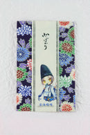 Pochibukuro (Small Decorative Envelope) with Gratitude Messages -Set of 3- (Murasaki Shikibu, Fujiwara no Michinaga, Abe no Seimei, Sei Shonagon, Akiko) Manga-Style Designs - Kurumira Shop