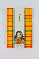 Pochibukuro (Small Decorative Envelope) with Gratitude Messages -Set of 3- (Murasaki Shikibu, Fujiwara no Michinaga, Abe no Seimei, Sei Shonagon, Akiko) Manga-Style Designs - Kurumira Shop