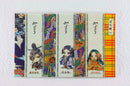 Pochibukuro (Small Decorative Envelope) with Gratitude Messages -Set of 3- (Murasaki Shikibu, Fujiwara no Michinaga, Abe no Seimei, Sei Shonagon, Akiko) Manga-Style Designs - Kurumira Shop