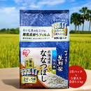 Hokkaido No.1 Yume Pirika Wash-Free Fresh Rice Kome 1,500g (1.5kg) Made in JAPAN - Tokyo Sakura Mall