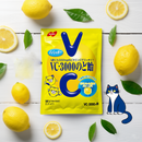 Nobel VC-3000 Lemon Throat Candy 6-Bag Set Made in JAPAN - Tokyo Sakura Mall