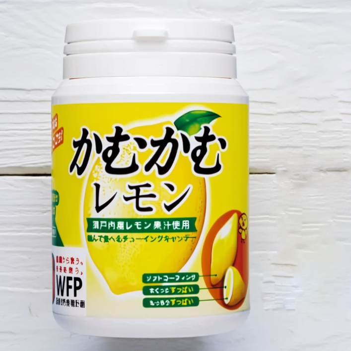 Meiji KAMU KAMU Lemon Chewy Candy Bottle 120g x 3 – Vitamin C 200mg – Made in JAPAN - Tokyo Sakura Mall
