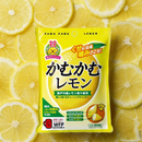 Meiji KAMU KAMU Lemon Chewy Candy 30g x 10 Packs – Vitamin C 200mg – Japanese Candy – Made in JAPAN - Tokyo Sakura Mall