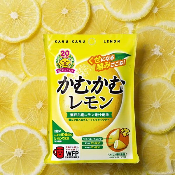 Meiji KAMU KAMU Lemon Chewy Candy 30g x 10 Packs – Vitamin C 200mg – Japanese Candy – Made in JAPAN - Tokyo Sakura Mall