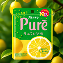 Kanro Pure Gummy Lemon Flavor 56g – Made in JAPAN - Tokyo Sakura Mall