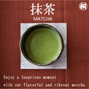 Hagiri Matcha Series – Premium Japanese Green Tea Powder - Shizuoka City