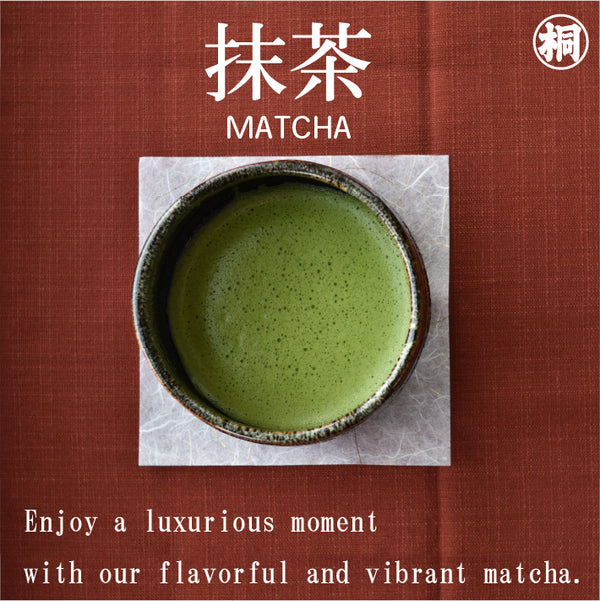 Hagiri Matcha Series – Premium Japanese Green Tea Powder - Shizuoka City