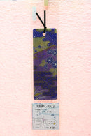 Bookmarks & Triangular Bookmarks (Murasaki Shikibu, Fujiwara no Michinaga, Abe no Seimei, Sei Shonagon, Akiko) Manga-Style Designs - Kurumira Shop