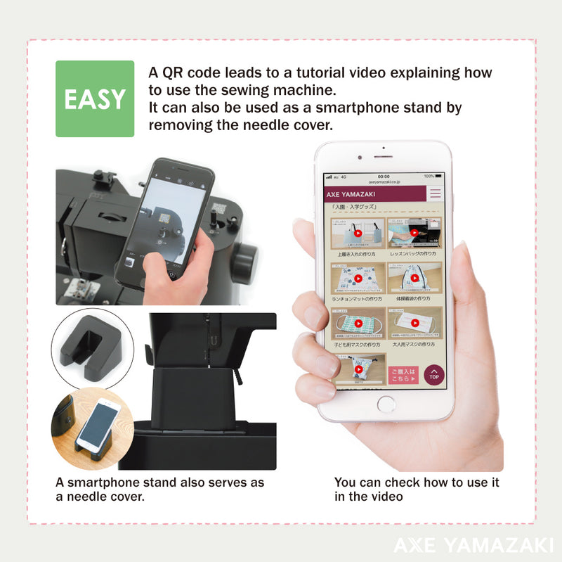 Portable Lightweight Sewing Machine MM-10 for Beginners - AXE YAMAZAKI