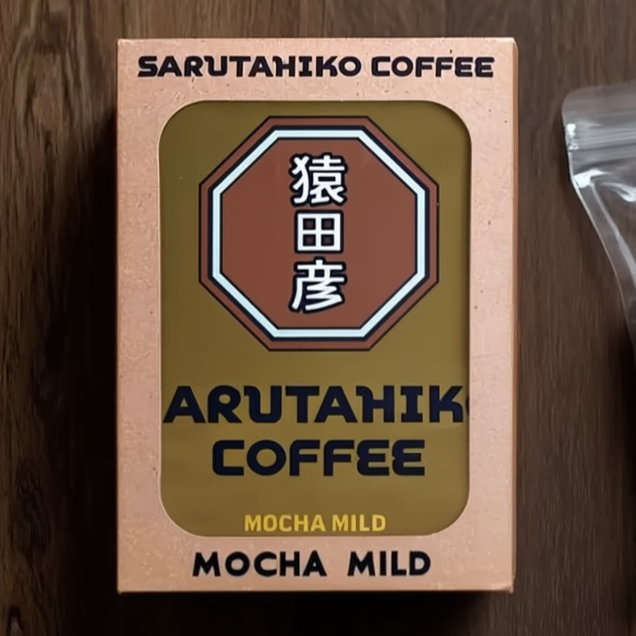 Sarutahiko Coffee Mocha Mild Drip Bag 11g×5×2 – Medium Dark Roast – Made in JAPAN - Tokyo Sakura Mall