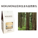 MOKUMON – Natural Japanese Hinoki Deodorizer & Humidity Control Material - Kurumira Shop