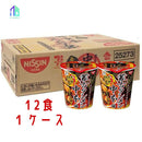 NISSIN Mouko Ramen Nakamoto Spicy Miso Instant Ramen JAPAN 122g x 12 bags  - Tokyo Sakura Mall