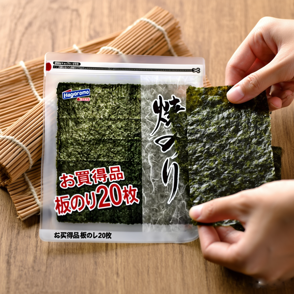 Hagoromo Roasted Seaweed 20 Sheets – Premium Nori for Sushi & Rice Balls, Made in JAPAN - Tokyo Sakura Mall