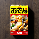 S&B Odenomoto 80g x 10 Pack Made in JAPAN - Tokyo Sakura Mall