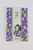 Pochibukuro (Small Decorative Envelope) with Gratitude Messages -Set of 3- (Murasaki Shikibu, Fujiwara no Michinaga, Abe no Seimei, Sei Shonagon, Akiko) Manga-Style Designs - Kurumira Shop