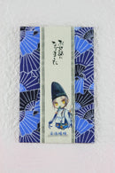 Pochibukuro (Small Decorative Envelope) with Gratitude Messages -Set of 3- (Murasaki Shikibu, Fujiwara no Michinaga, Abe no Seimei, Sei Shonagon, Akiko) Manga-Style Designs - Kurumira Shop