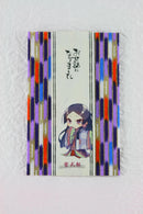 Pochibukuro (Small Decorative Envelope) with Gratitude Messages -Set of 3- (Murasaki Shikibu, Fujiwara no Michinaga, Abe no Seimei, Sei Shonagon, Akiko) Manga-Style Designs - Kurumira Shop