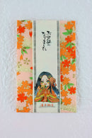 Pochibukuro (Small Decorative Envelope) with Gratitude Messages -Set of 3- (Murasaki Shikibu, Fujiwara no Michinaga, Abe no Seimei, Sei Shonagon, Akiko) Manga-Style Designs - Kurumira Shop