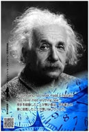 Premium Japanese Yabukita Tea with Historical Icon Packaging – Includes Postcard - Kurumira Shop