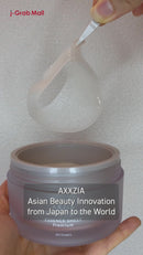 AXXZIA Beauty Eyes Essence Sheet Premium 60 Sheets Skin Care Made in Japan