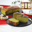 Uji Matcha Pound Cake, Hoji Tea & Kokuto Karinto Set - Global & Gourmet Shop