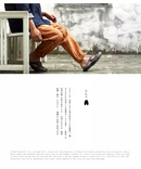 Lovely easy pants Japanese monpe motif Made by craftsmen masterpiece of Japan - The Japan Pride