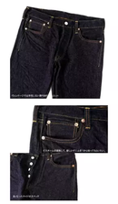 New ETERNAL 911 Standard Vintage Straight Jeans masterpiece of Japan - The Japan Pride