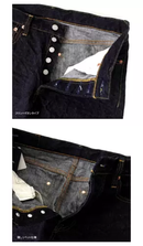 New ETERNAL 911 Standard Vintage Straight Jeans masterpiece of Japan - The Japan Pride