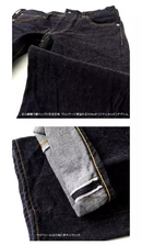 New ETERNAL 911 Standard Vintage Straight Jeans masterpiece of Japan - The Japan Pride