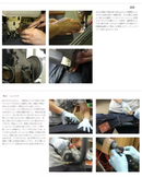 New ETERNAL 911 Standard Vintage Straight Jeans masterpiece of Japan - The Japan Pride