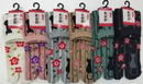 New Set of 6 Cat and camellia pattern Tabi Socks 22-25cm From Nara Japan - The Japan Pride