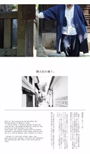 Denim Atelier Jinbaori Coat Jacket masterpiece by craftsmen From JAPAN - The Japan Pride